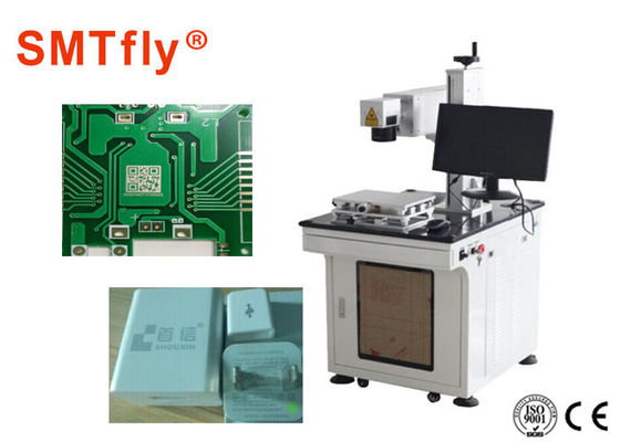 الصين 7000mm / S PCB ليزر آلة وسم مع نظام التشغيل EZCAD SMTfly-DB3A المزود